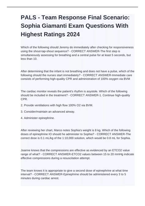 PALS - Team Response Final Scenario: Sophia Giamanti Exam Questions ...