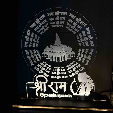 Led Ram Mandir 3.O – The Gift Baskett