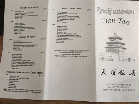 Menu at Tian Tan restaurant, Zagreb
