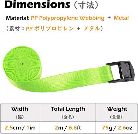 Buy TRIWONDER Tie Down Straps Lashing Straps Nylon Webbing Straps Heavy ...