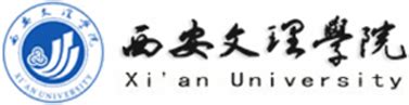 “省会大学”潮来袭！西安文理学院更名“西安大学”提速！_腾讯新闻