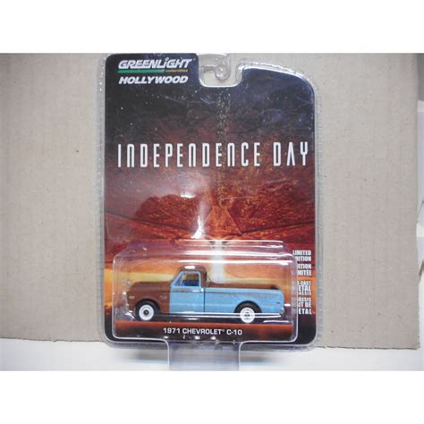 Green Light Independence