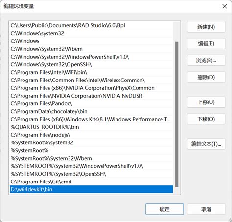 C Using Visual Studio Code 的图像结果
