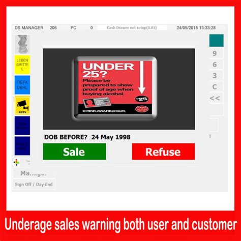 Free POS Software - Download