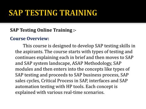 SAP Testing Training 的图像结果