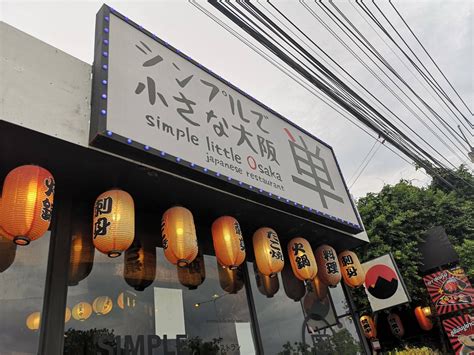 Little Osaka Los Angeles