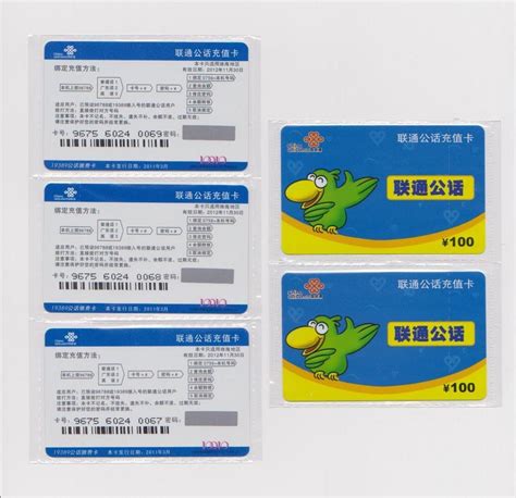 香港电话卡 1/2/3/4/5/7天手机卡 4G上网含通话（赠澳门流量）多少钱-什么值得买