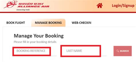 How to download Alliance Air flight ticket by PNR number?