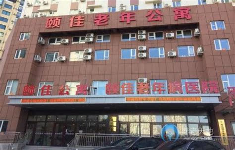 上海新增一本土确诊病例 在院治疗480例达疫情以来最高位|新冠肺炎_新浪新闻