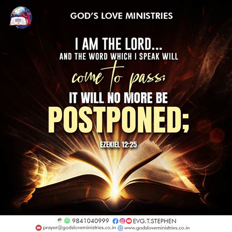 Joel 2:22 :: God's Love Ministries - Today's Promise