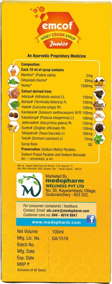Medopharm Wellness Emcof Ayurvedic Honey Cough Syrup Junior Price in ...