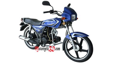lowest motorcycle price