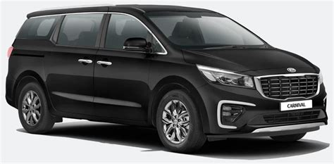 2021 Kia Carnival Limousine 7VIP Specifications & Price in India