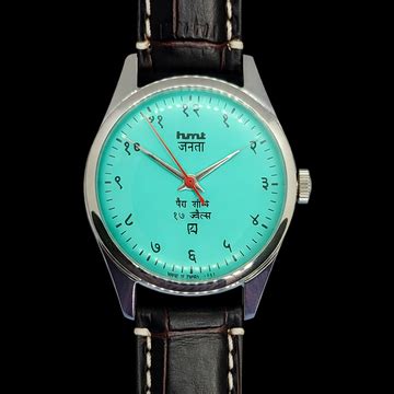 HMT Janata Watches for Men Online in India at Best Price – Vintage ...