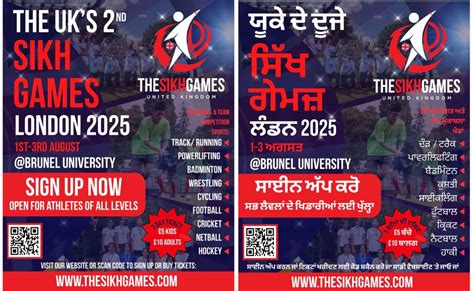 SIKH GAMES - London 2025, Brunel University, UB8 3PW, Uxbridge, 1 ...