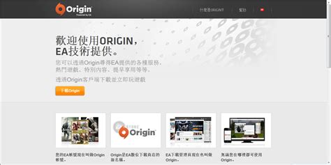 Origin | origin界面（工具栏）介绍 | origin学习资源汇总（基础）-CSDN博客