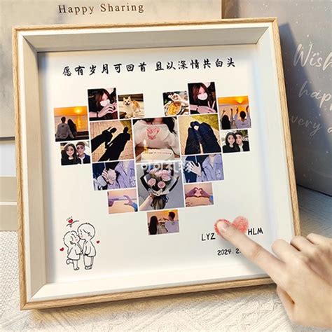 道歉给什么礼物好最新素材