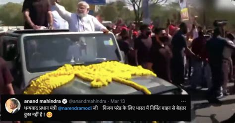 Anand Mahindra Thanks PM Modi for Using Thar in His Latest Parade » Car ...