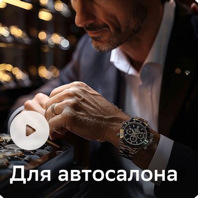 Музыка для бизнеса – фоновая музыка для коммерческого использования от ...