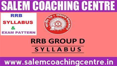 RRB SYLLABUS & OFFICIAL NOTIFICATION 2019 - 2020