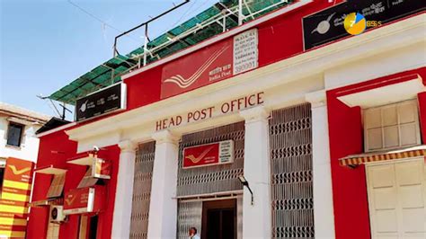 Post Office Guaranteed Return Schemes: Schemes that provide up to 8.2% interest rates