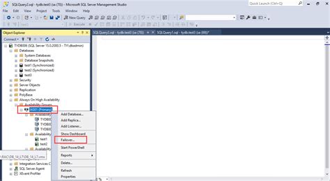 Anythingllm Desktop SQL Server 的图像结果