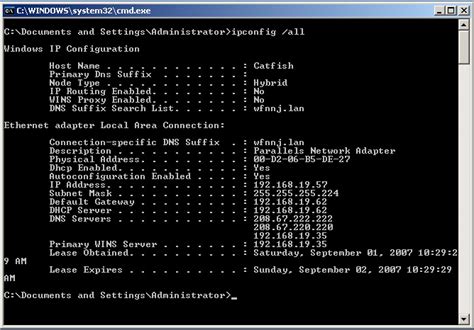 Image result for System IP Address Check