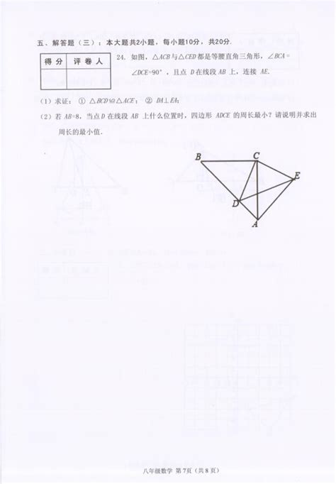 2022年全国大学录取分数线及位次一览表一本二本汇总（2023参考）-高考100