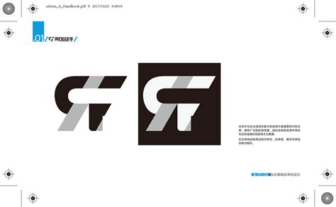 二手车公司VI设计方案|平面|Logo|bolinyi - 原创作品 - 站酷 (ZCOOL)