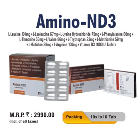 Amino-ND3 Tablets Elisa Biotech Pvt Ltd