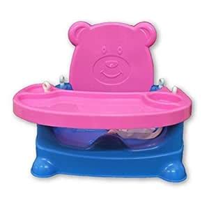 muren multiutility Baby seat. : Amazon.in: Toys & Games