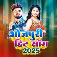 Bhojpuri Hit Song 2025 Songs Download: Play & Listen Bhojpuri Hit Song ...
