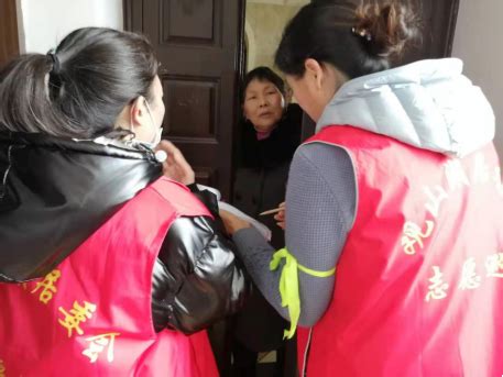 金阳街道开展节前节后流动人员摸排与 疫情防控工作“两手抓”-贵阳网
