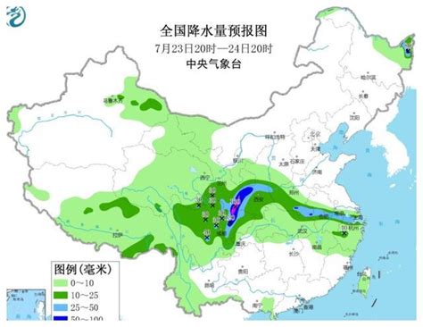 预测2023年雨水Word模板下载_编号qxrodngo_熊猫办公