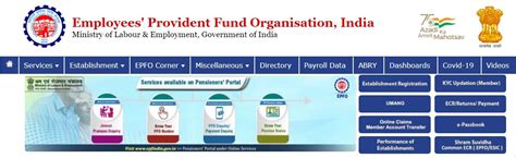 Transfer EPF account online; Know how to do it via UAN | Photos (HT Tech)