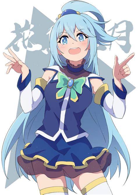 aqua (kono subarashii sekai ni shukufuku wo!) drawn by inora | Danbooru