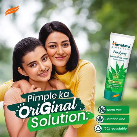 Buy Himalaya Purifying Neem Face Wash 50ml, 100ml, 400ml – Himalaya ...