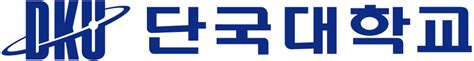 Image result for Divide and Conquer Algorithm to Sort an Array of Integers