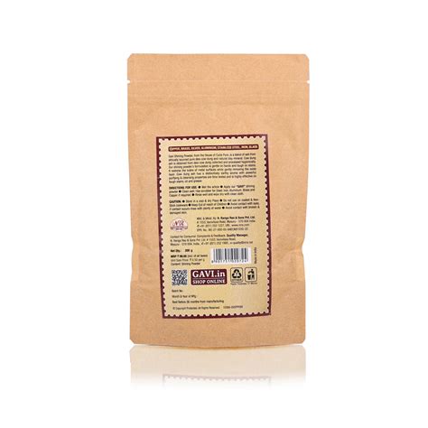 Gavi Shining Powder | Gavi - Cycle.in