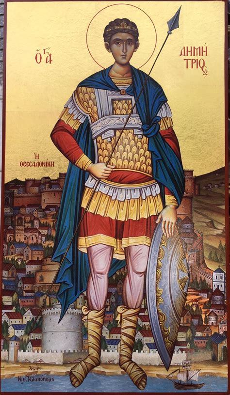 Άγιος Δημήτριος / Saint Demetrius | Orthodox icons, Byzantine icons ...