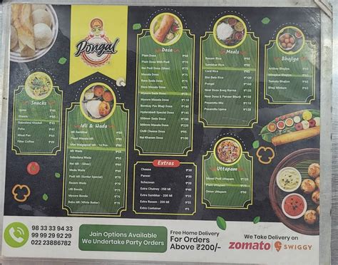Menu at Pongal Express, Mumbai, Ground Floor