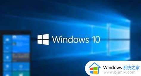 永久激活windows10专业版密钥2023_免费windows10专业版激活密钥大全-windows系统之家