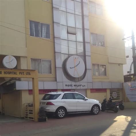 Kethams Hospital Pvt. Ltd Vidyaranyapura, Bengaluru - Contact number ...