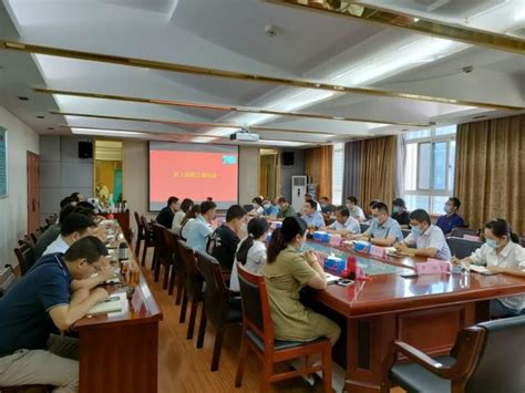 武汉地质调查中心举办2022年新入职职工培训_中国地质调查局武汉地质调查中心