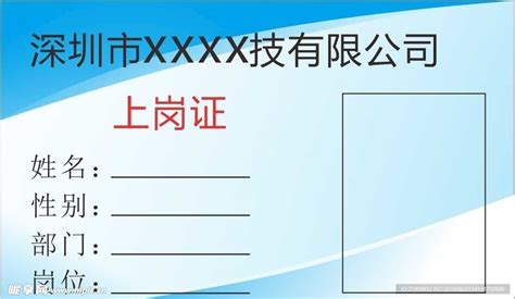 厂家供应铜牌不锈钢金属牌公司门牌招牌厂牌授权牌金箔奖牌牌匾-阿里巴巴