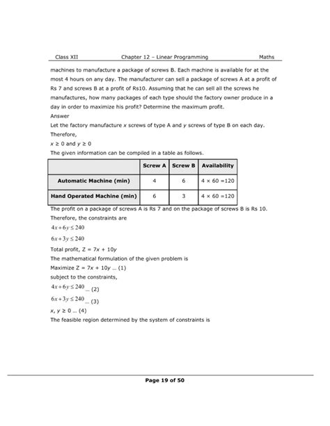 NCERT Class 12 Maths Chapter 12 Exercise 12.2 Solutions - eSaral