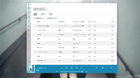 Python Queen Song 的图像结果