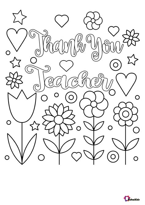 Teacher appreciation day coloring pages Thank you teacher | BubaKids.com