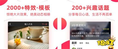 内存小的看视频软件合集 实用的视频app分享_豌豆荚