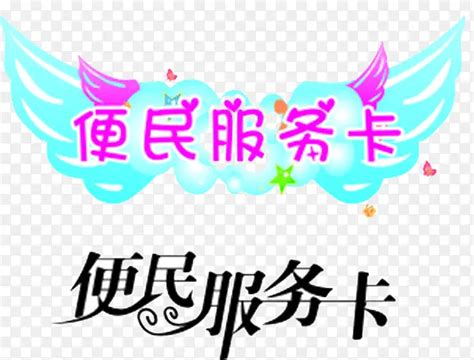 桃江农商银行：福祥e站，便民利民新阵地_腾讯新闻